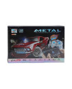 1:64 R/C Die Cast Car - Blue